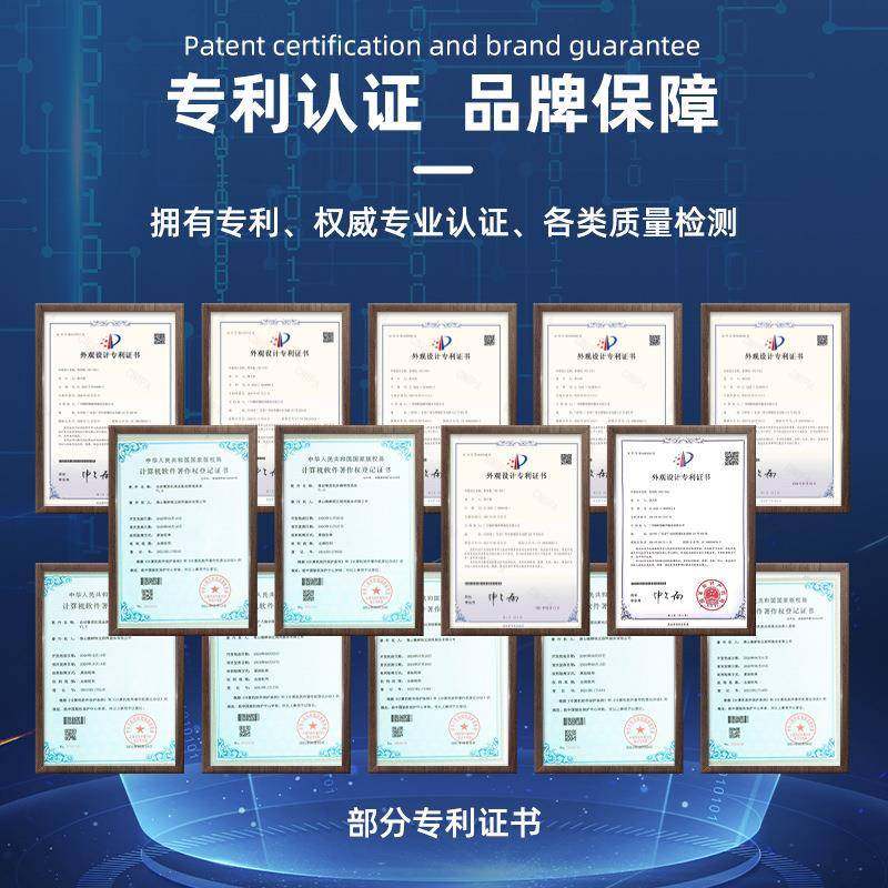 店无售人W货机酒店盒子商用小型VQZ自助售卖机酒店用品贩卖机X-T0