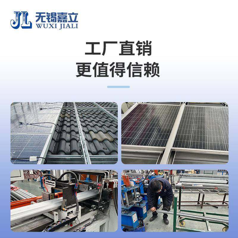 镀锌C槽型钢管震无品牌/廊支架U型光伏抗震支吊架综合成钢品抗支