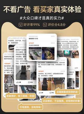 躺折叠办公人室午休叠床便折携椅阳台家用午睡可坐可DVS躺懒靠背