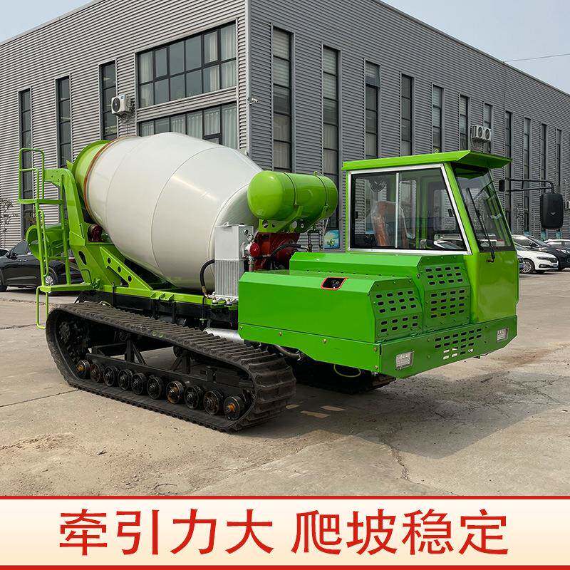 山虎水泥552搅拌机山稻田3方商混砂地浆拌车爬混凝土搅履带运输车