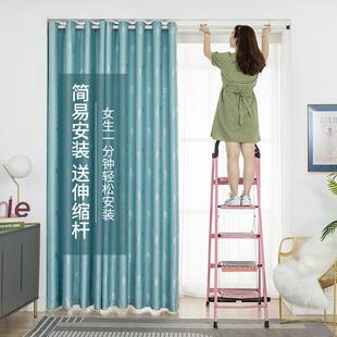 窗帘遮光221002969805新款型出租房经整济卧室客厅送伸缩杆一套免
