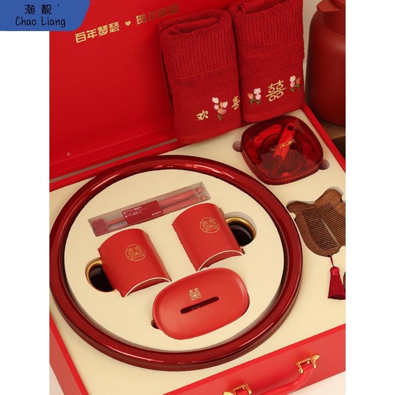 我L-101270爱生活喜陪嫁装结婚用套大全陪品嫁物品女方全套箱婚箱