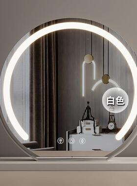 网红化妆镜CJO圆旋转梳妆美妆镜家台用台式卧室补宿半舍带led灯光