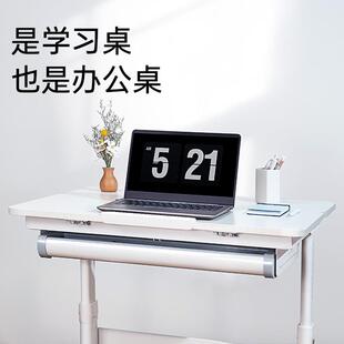 护桌童儿童学习桌家用写F9766JJ5字小学桌生可升降书c简约百搭