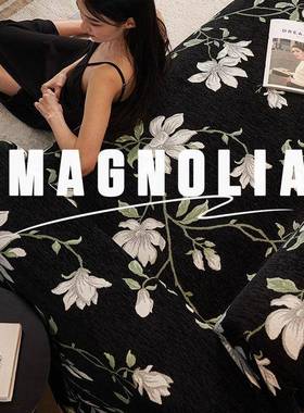 玉兰花沙发盖四季通防中古风一滑体式大黑tb-77925牛用沙发全盖沙