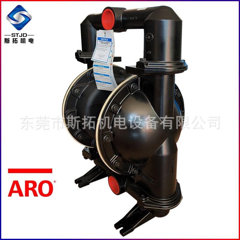 ARO英格索兰2寸铸铁隔膜泵66672-腐E2EB-C抽送泥浆泵耐蚀排ZRG污