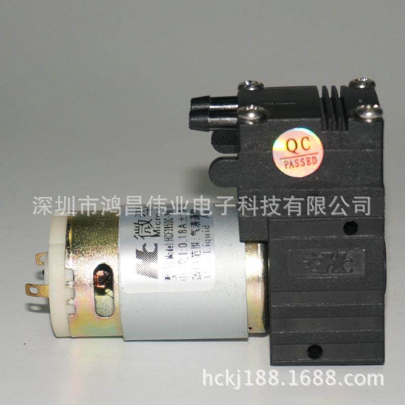 4迷你真空微型ZMS电动气泵小型真空泵12v泵2V迷真你空泵