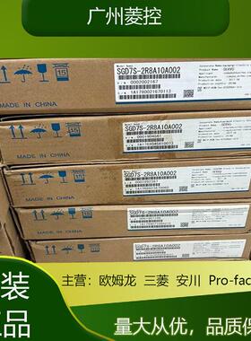 安川微伺服电机SGMJV型-SGMJV-0606A3A61SGMJV-01A3A6SSGMJV-01AA