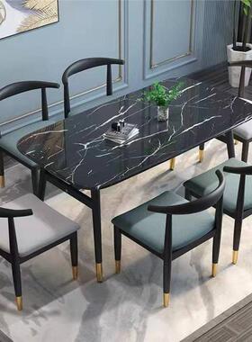 轻奢大石餐桌NZP椅牛角餐桌家用简约新中式小户型长方理形吃仿桌