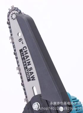 小型6寸无刷充式单手锯便式迷手持你电链电锯果OXK携园修枝锂电