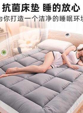 床垫子软家用榻榻米学生宿单人褥cp#73255垫子租专用儿童大豆折房