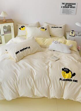 卡件通棉水洗棉床lxy20246上四件套巾绣可毛爱全床单人被套罩床笠