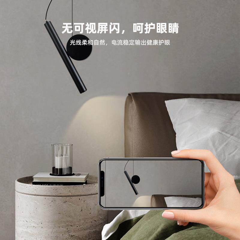尚极简床吊灯创意餐厅高显指BCS自由调节头吧台吊线灯卧室小时吊