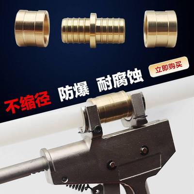 地暖管滑紧件接头安装钳地热管专用管件卡压钳手动式安装维修工具