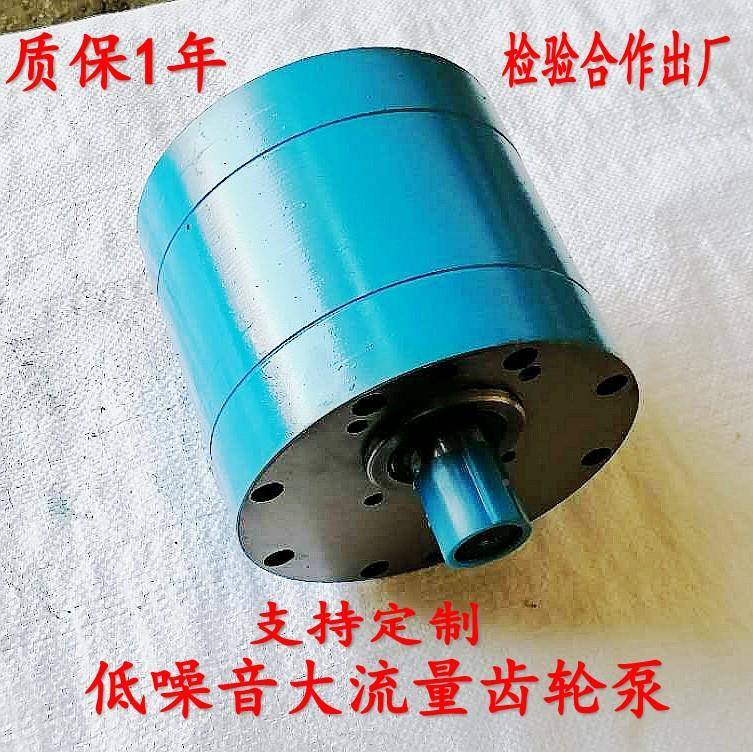 CBB160J-Z齿轮泵电机组VFD5套总成装置CB-B200CB-B0成0CB-B0