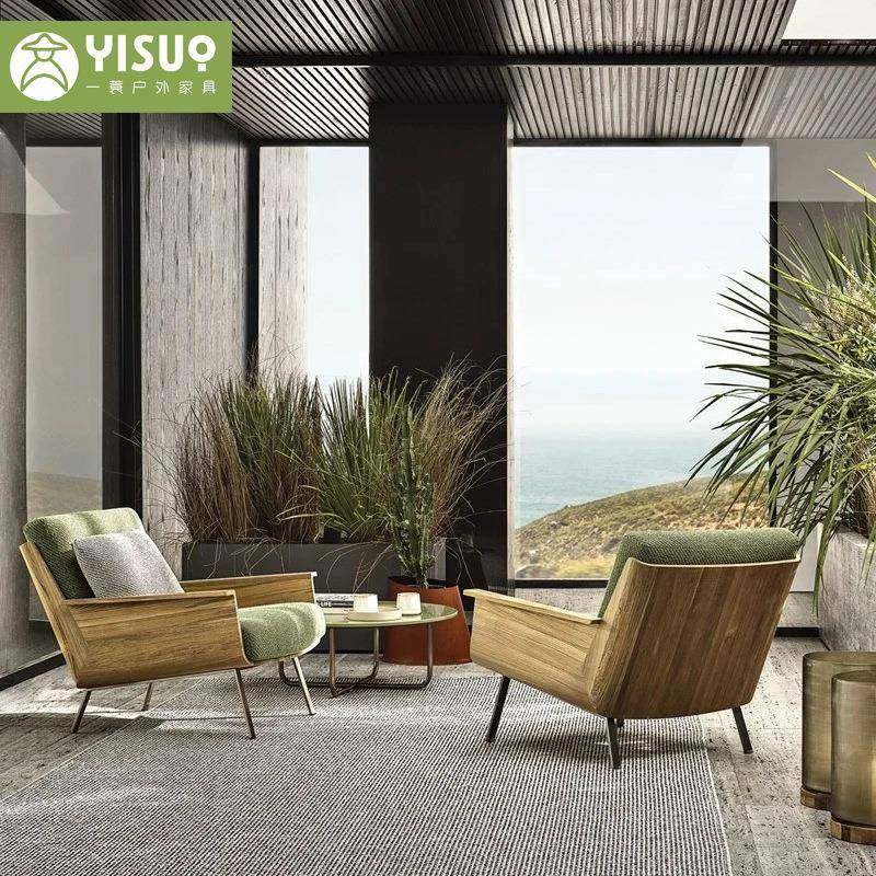 户外单人椅沙发懒轻奢24-9-23-小户型现代简约柚木室外阳台布艺躺,住宅家具,户外沙发,淘宝优惠券,粉丝福利购,淘宝优惠卷