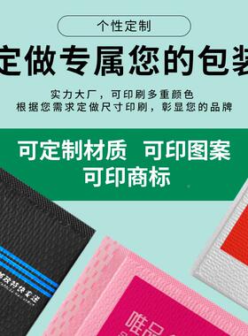 白色长条气泡泡袋膜复合珠光MVL信封袋加厚包泡沫袋快递防震打泡
