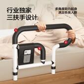 人床老扶手栏杆边家起ARX身助力架床护栏起床器老年人用防摔