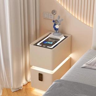 超窄小型智能边床头柜无线充指纹锁实木YUN简约现代轻床奢电极窄