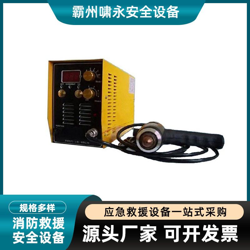等离子切割器主机重量≤6.5kg喷抢重量≤0.6kg输入功率≥AC 3520W