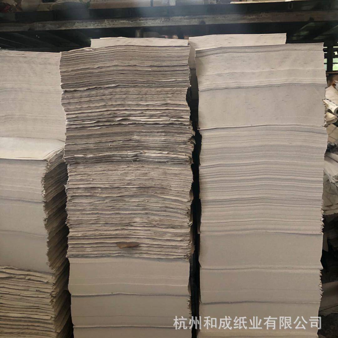 包装纸！塞包纸！大量可优惠！量越家多越惠优NRL！州杭厂大量出
