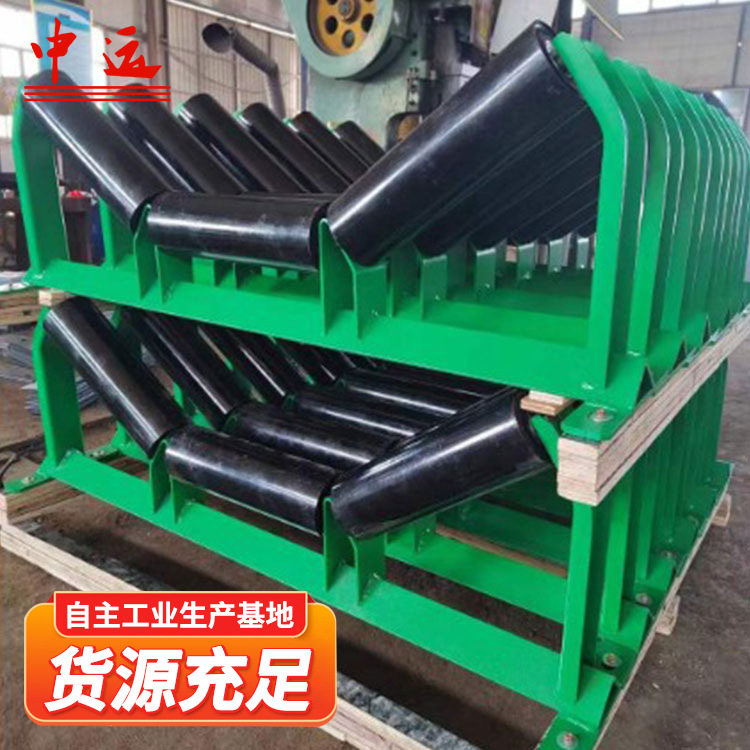 矿用槽型缓冲托辊支架