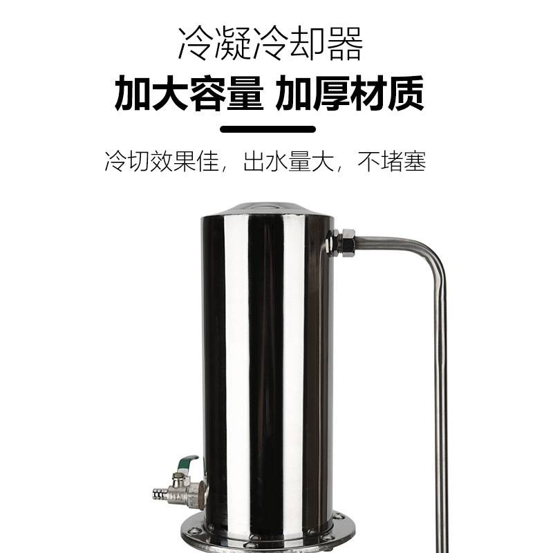 电热蒸馏水器蒸馏水制水器实验室全自动断水自控提纯蒸馏机不锈钢