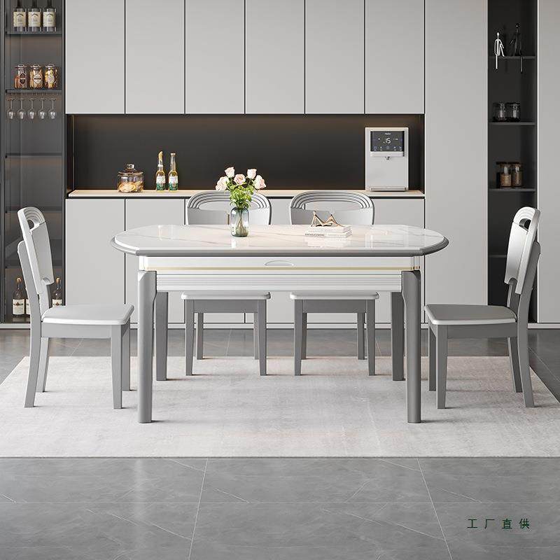 叠岩板餐桌椅组家用合985轻奢现代简约缩吃饭桌子可伸折变圆桌,商业/办公家具,餐桌椅系列,淘宝优惠券,粉丝福利购,淘宝优惠卷