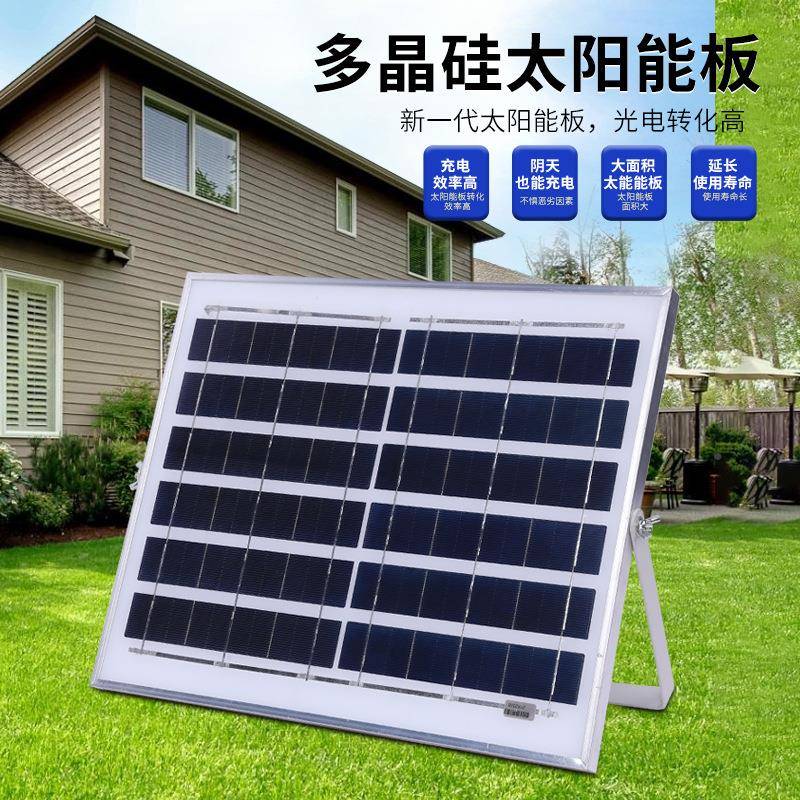 厂家乡太明阳能光灯村庭院桥梁工程投照灯超亮JBZ太阳能路灯防雷