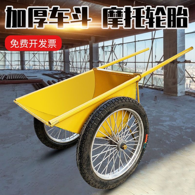 加厚铁质手推灰斗车工地家用
