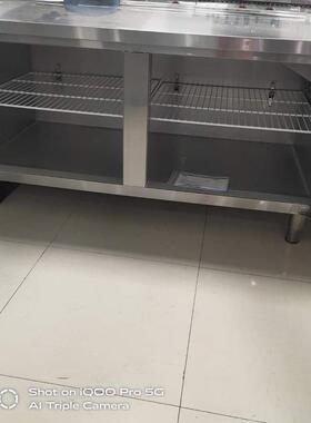 冷藏厨工作台冰柜台无品牌/保鲜冷藏工作冷冻房冰柜工作台藏操冷