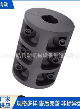 JQJQ型夹QIT壳联器45钢夹壳钢性联轴W器装垂直安联轴轴器