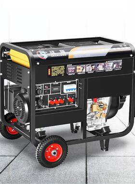 柴油发电机组5千瓦家用1220V小静型音3/6/8/0w单三相3k80V豪华新