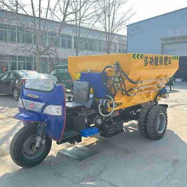 厂家直撒车肥全动农用干湿FZE两自销用施肥多功能三轮撒粪车