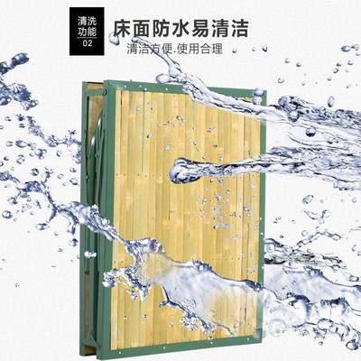 折叠床竹条竹板床1.2米简易加固单人床办公室家用午休午睡救灾床