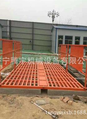 山东济宁100吨洗全自动轮机地洗车台价筑格建RQN工用洗轮机