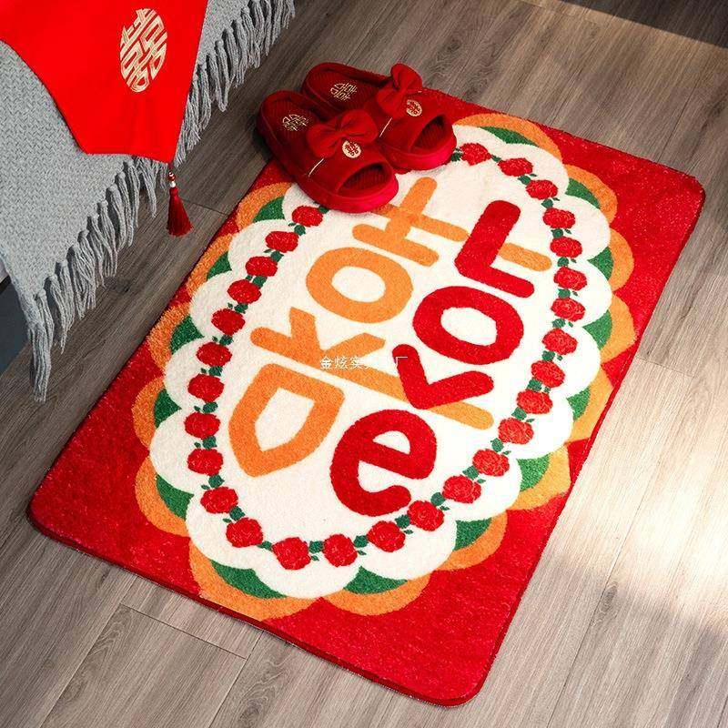 庆婚房结婚红色卧室装防滑毯垫脚垫进门地地毯玄关地垫a11喜饰入,节庆用品/礼品,陪嫁用品套装,淘宝优惠券,粉丝福利购,淘宝优惠卷