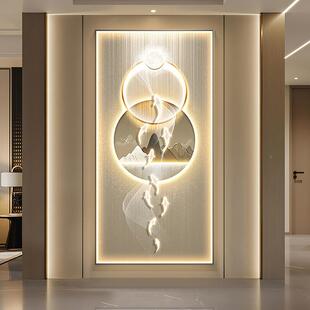 灯九鱼图入门户正对玄关装饰ysj22062画led画寓意好走壁画轻奢廊