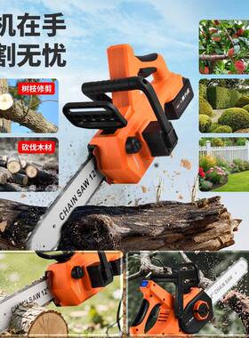 无刷12寸锂电锯大31545功率电锯用家锯树电链锯专木小型切割头伐