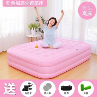 家加外置充气大加厚充气床打地气铺用床户外单垫人双人收纳折叠便
