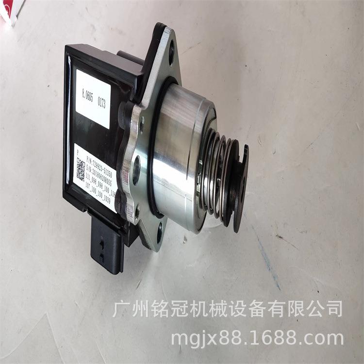 N洋V马4N944TNV984TE944TNE9无品牌/T8柴油泵执行器729923-51350