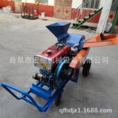 移动式 柴油木木屑机电动材粉碎机料口双边VDD料粉角碎机