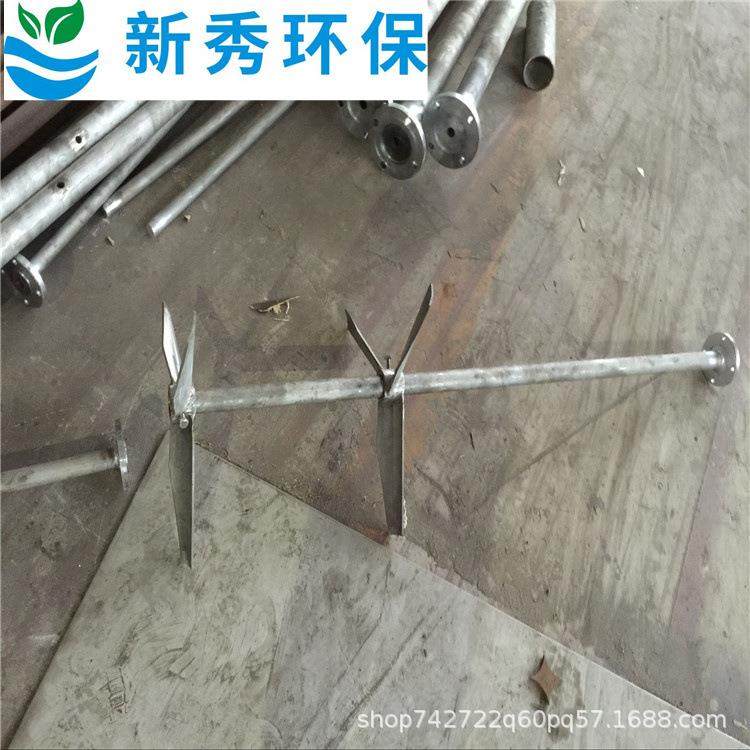 推式搅拌拌机BHS综进合废水处系统反理应搅机浸出槽搅拌机