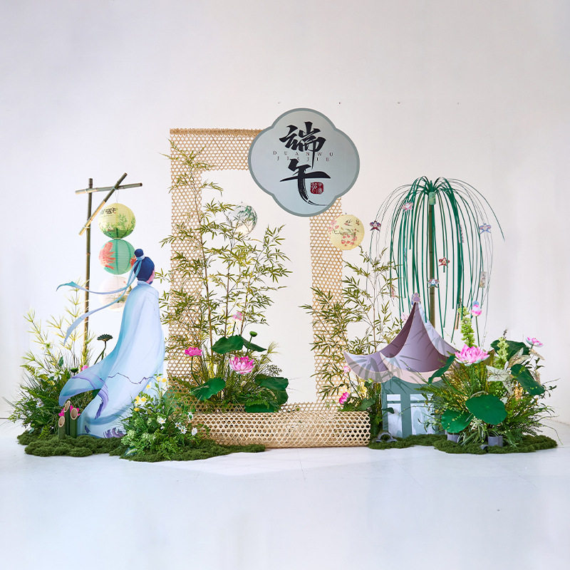 中式古风五一商业美陈造景端午节场景布置直播间橱窗仿真绿植装饰