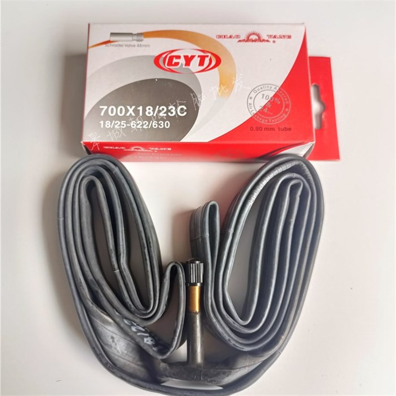 朝阳轮胎700X23C自行车外胎公路胎700X25C美嘴加长内胎法嘴23-622