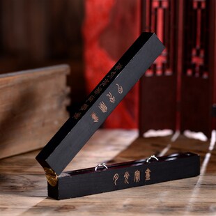 月光宝盒刻字创意木质大话西游情侣情人节送女友结婚纪念礼品道具