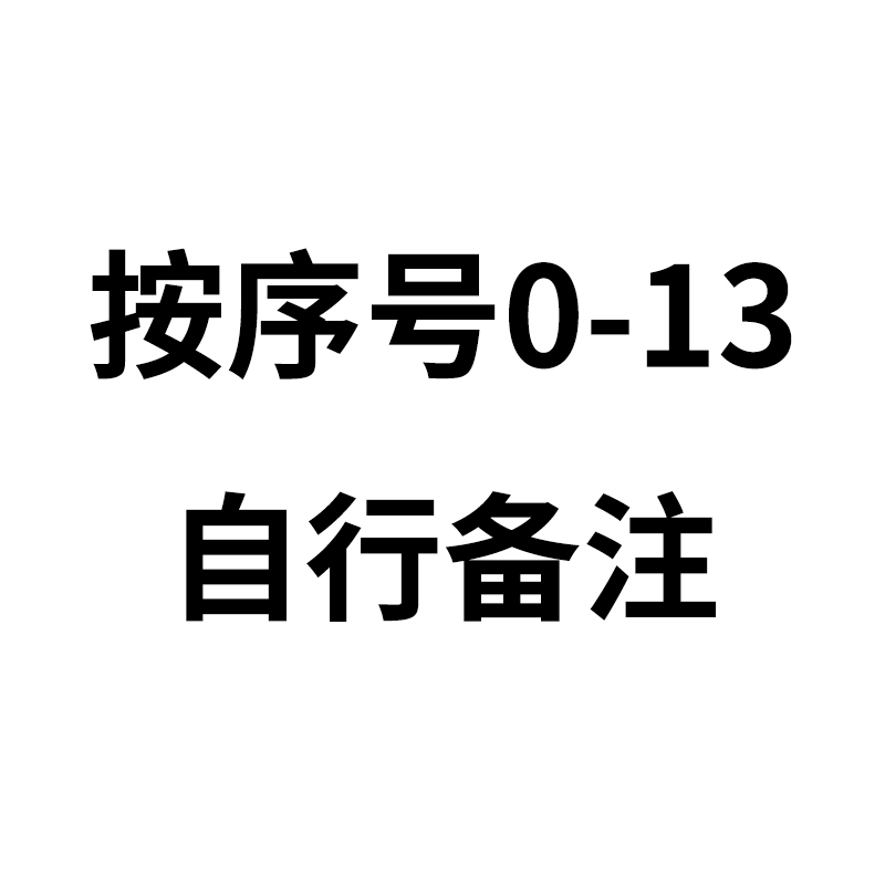4L大桶装任选套餐镀晶洗车镀膜打蜡内饰清洁剂洗车液