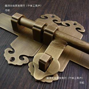 式仿古木扣门插销老无品牌/式大锁门闩插销免打中孔加门厚门门栓