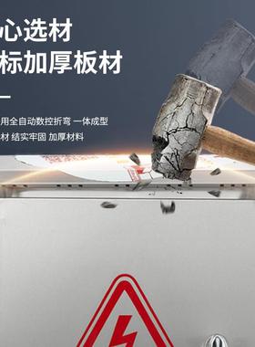 直LDC供34户室外0电明装不锈钢配箱电表箱外防尘控制箱防水配电箱