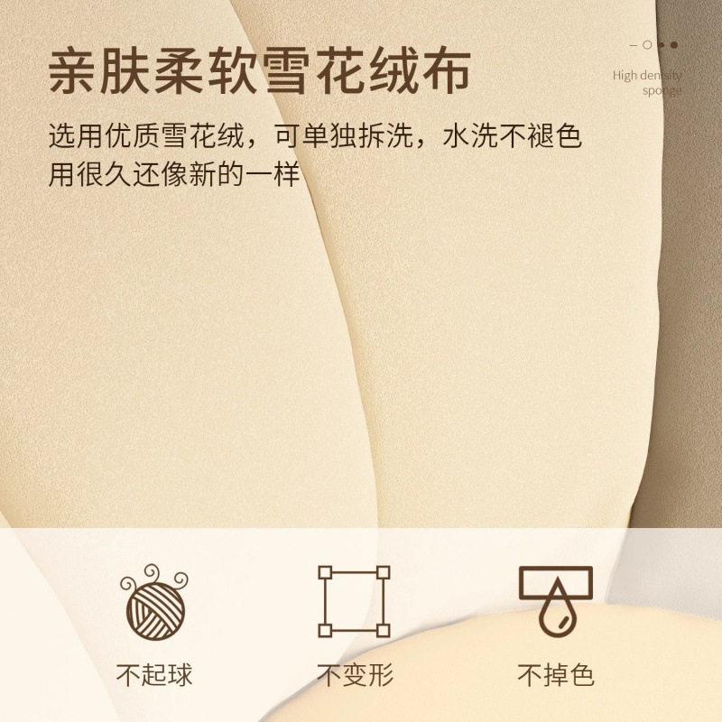 台榻榻米579小沙发卧室床边躺靠背椅豆袋沙发小阳户型椅人懒人沙图片